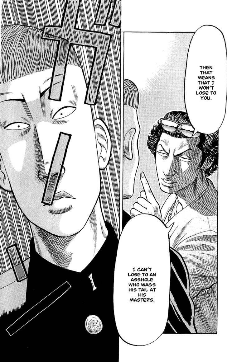 Read Crows EN Manga Online