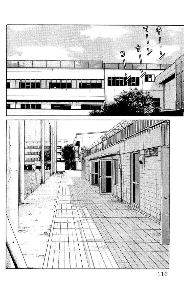 Read Crows EN Manga Online