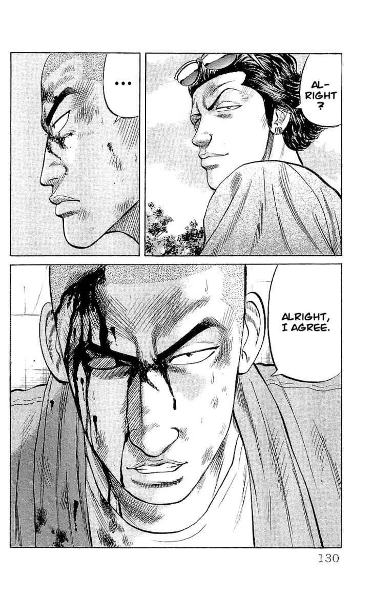 Read Crows EN Manga Online