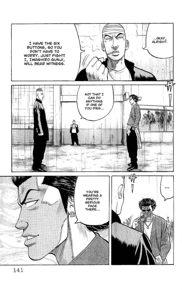 Read Crows EN Manga Online