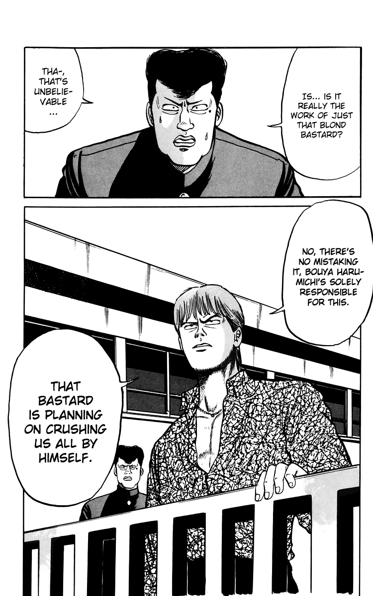 Read Crows EN Manga Online