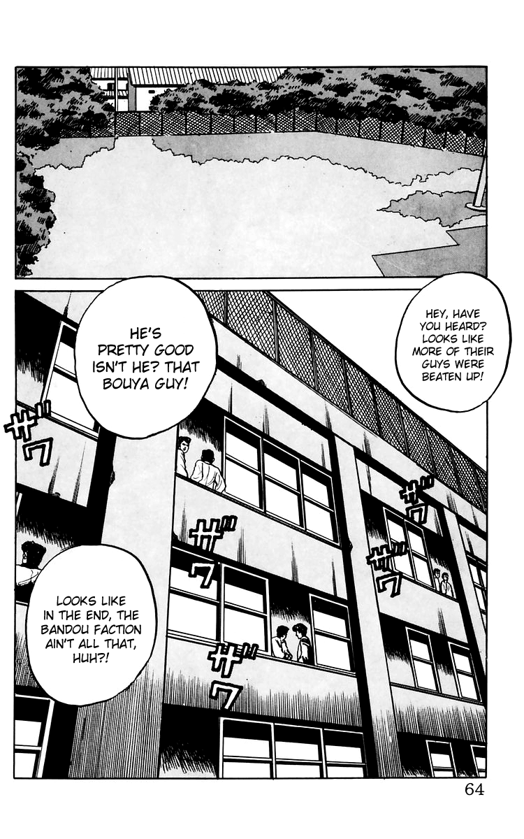 Read Crows EN Manga Online