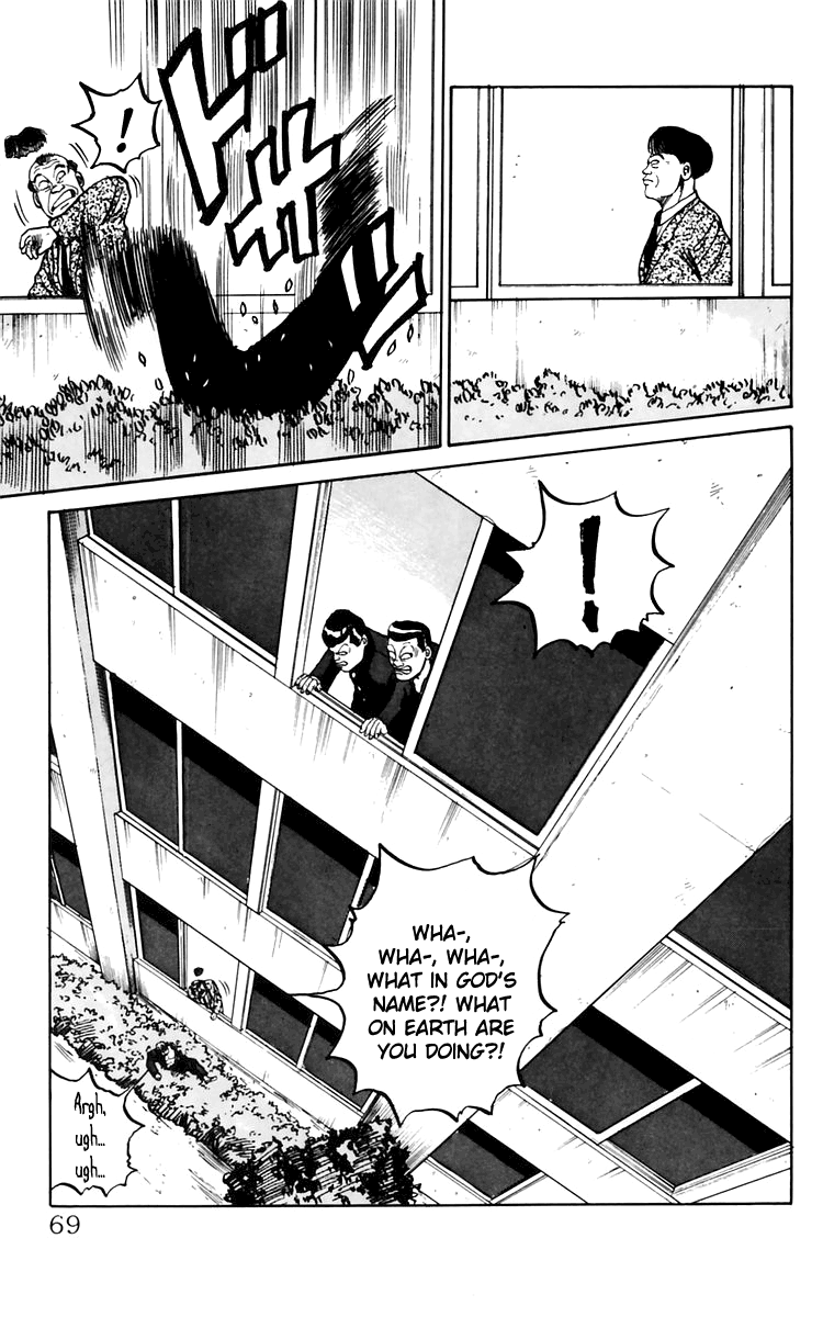 Read Crows EN Manga Online