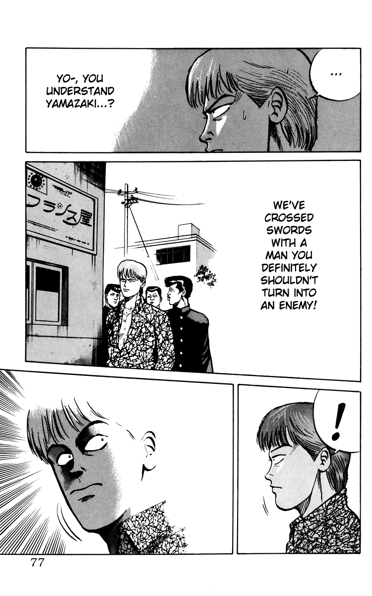 Read Crows EN Manga Online