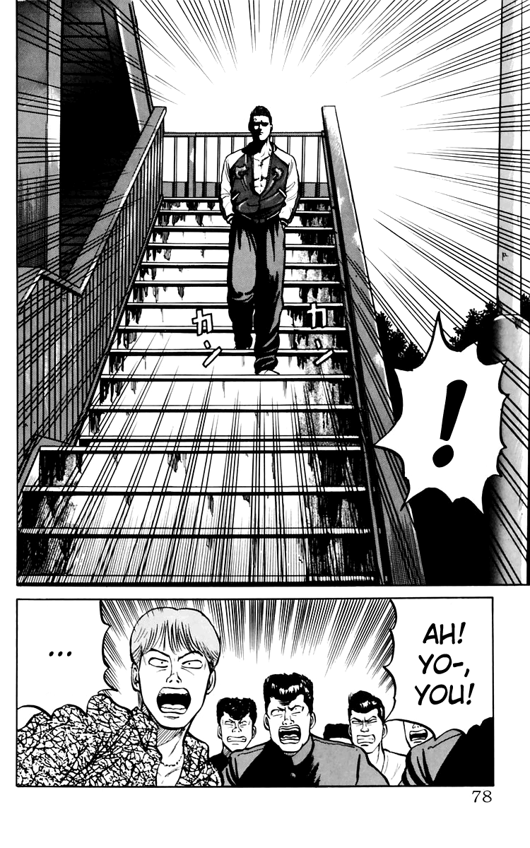 Read Crows EN Manga Online