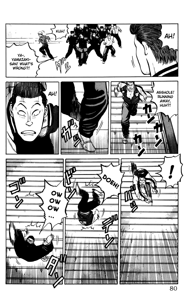 Read Crows EN Manga Online