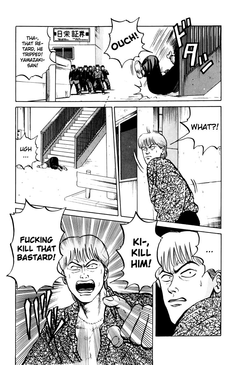 Read Crows EN Manga Online