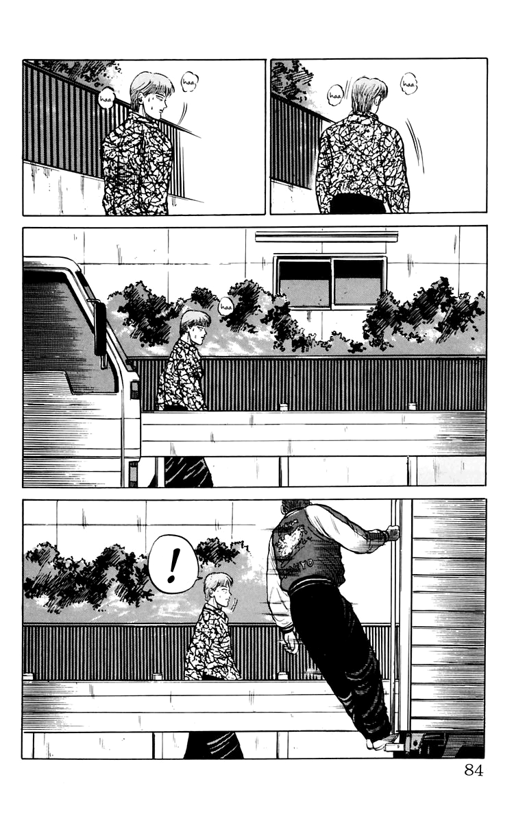 Read Crows EN Manga Online