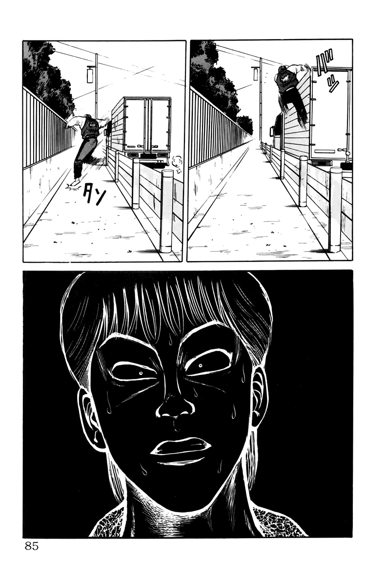 Read Crows EN Manga Online