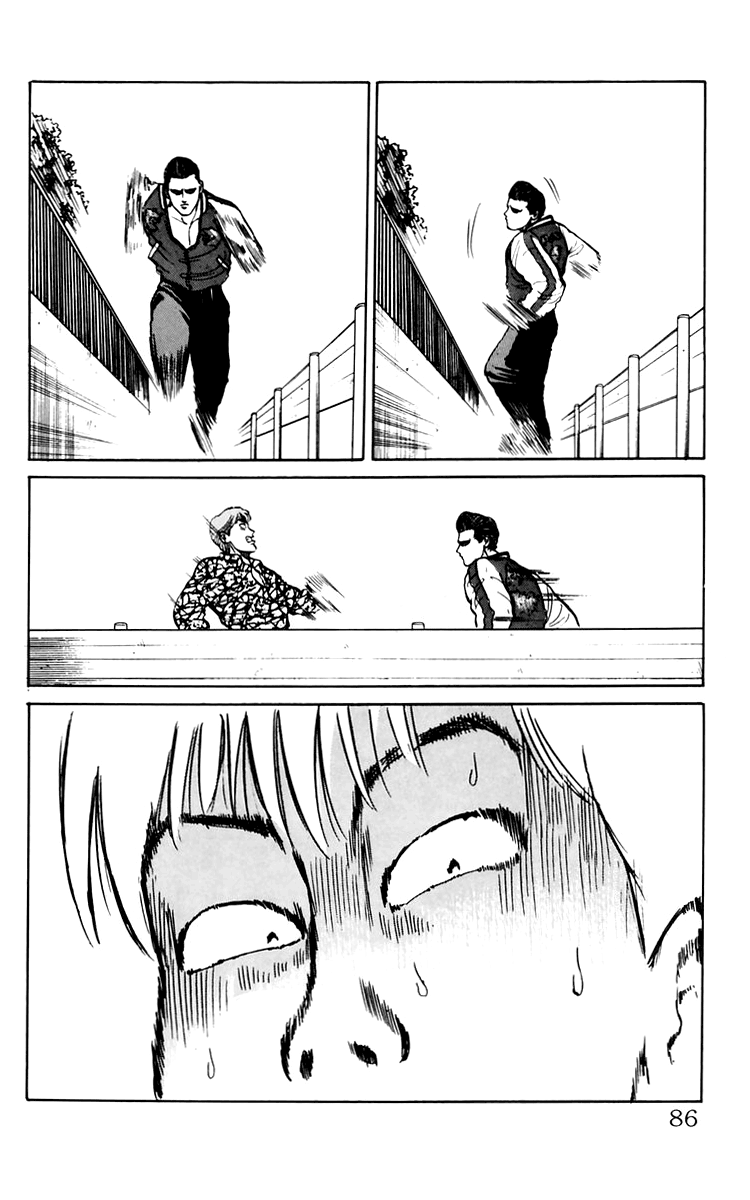 Read Crows EN Manga Online