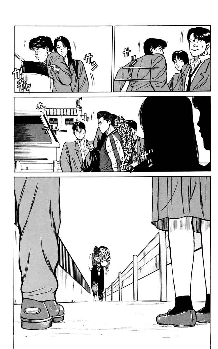 Read Crows EN Manga Online