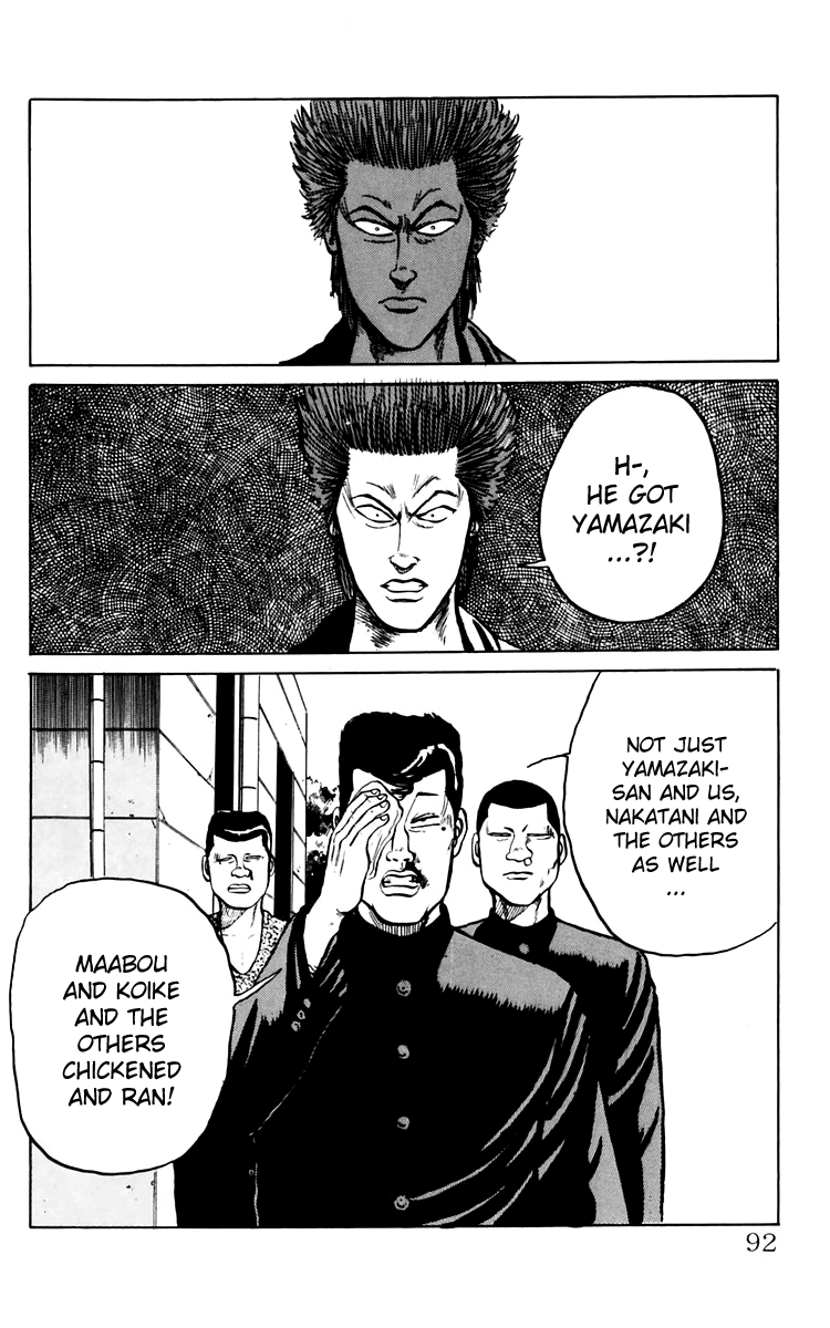 Read Crows EN Manga Online