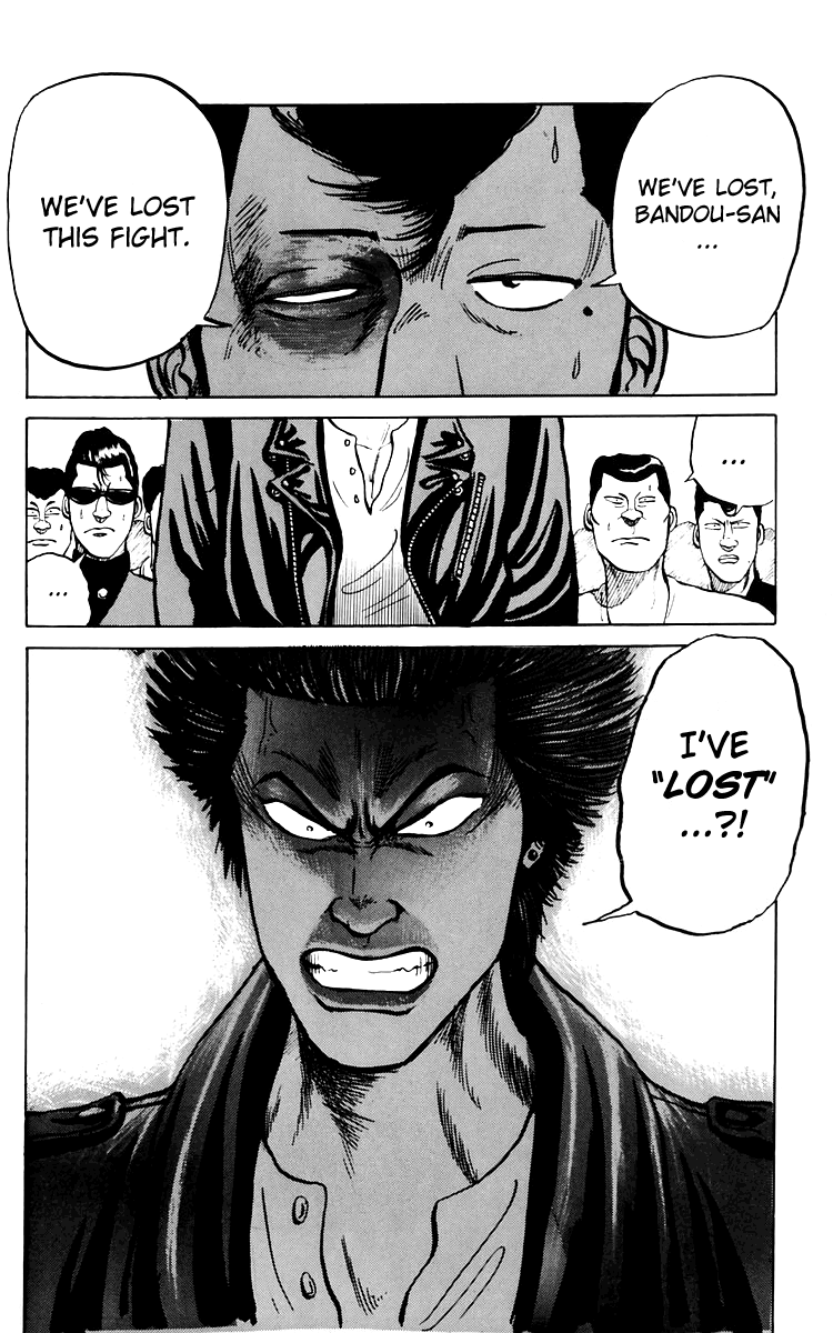 Read Crows EN Manga Online