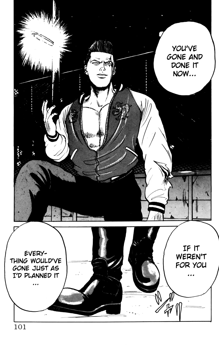 Read Crows EN Manga Online