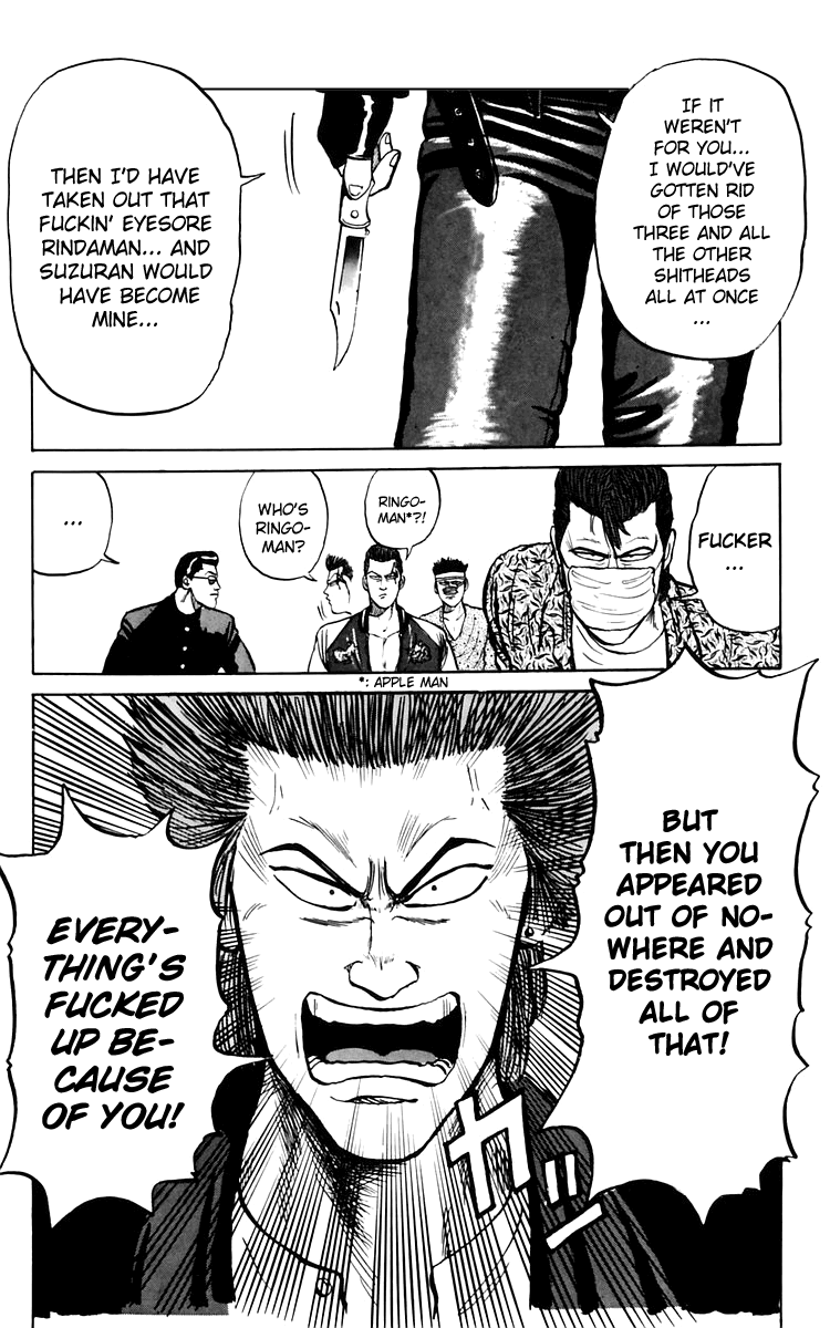 Read Crows EN Manga Online