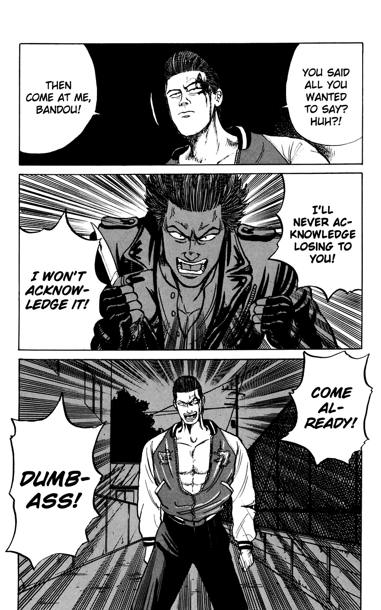 Read Crows EN Manga Online