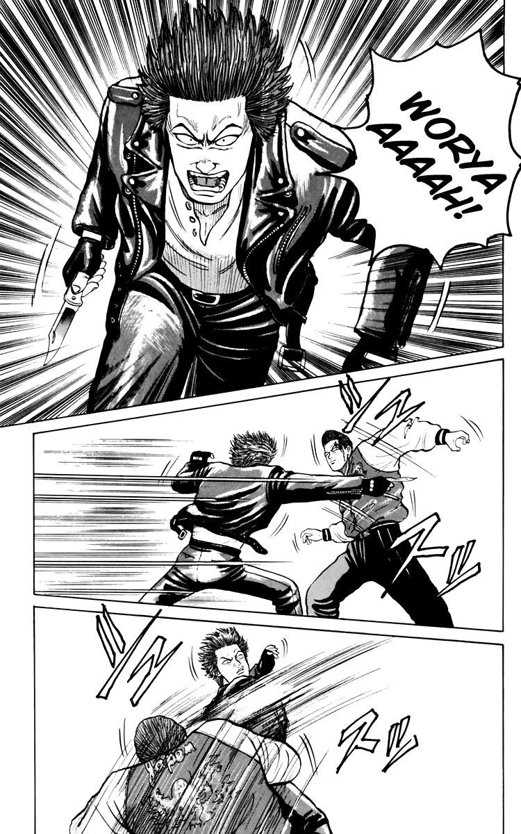 Read Crows EN Manga Online