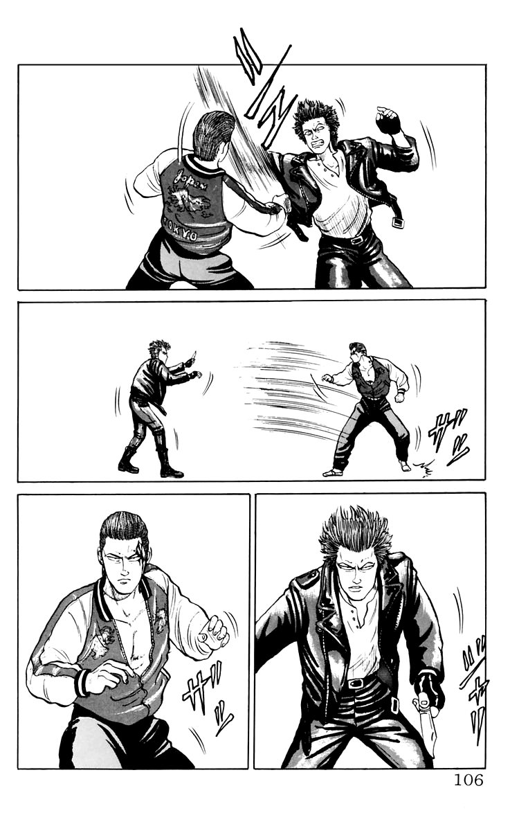 Read Crows EN Manga Online