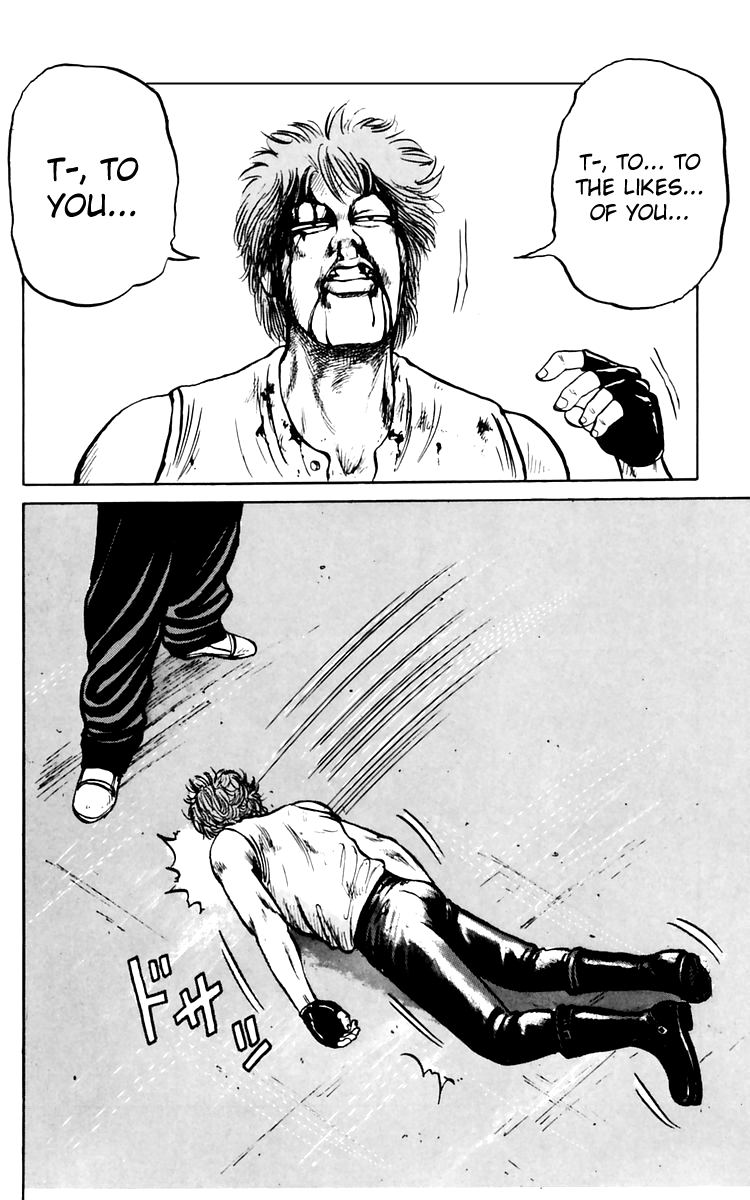 Read Crows EN Manga Online