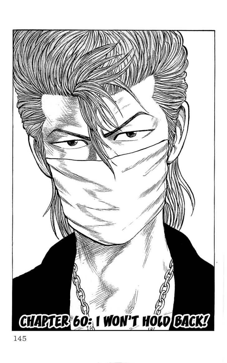 Read Crows EN Manga Online