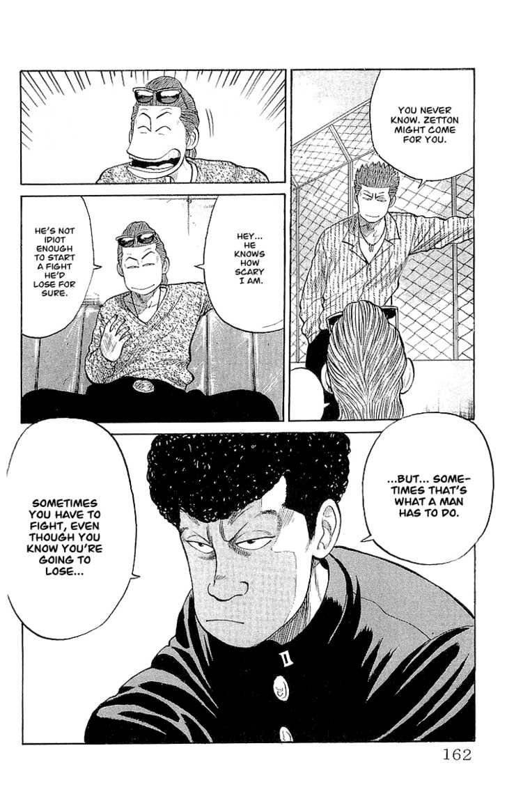 Read Crows EN Manga Online