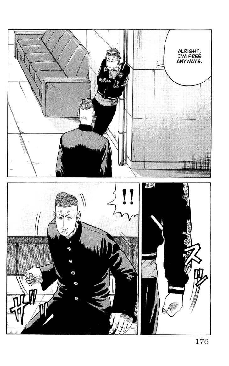 Read Crows EN Manga Online