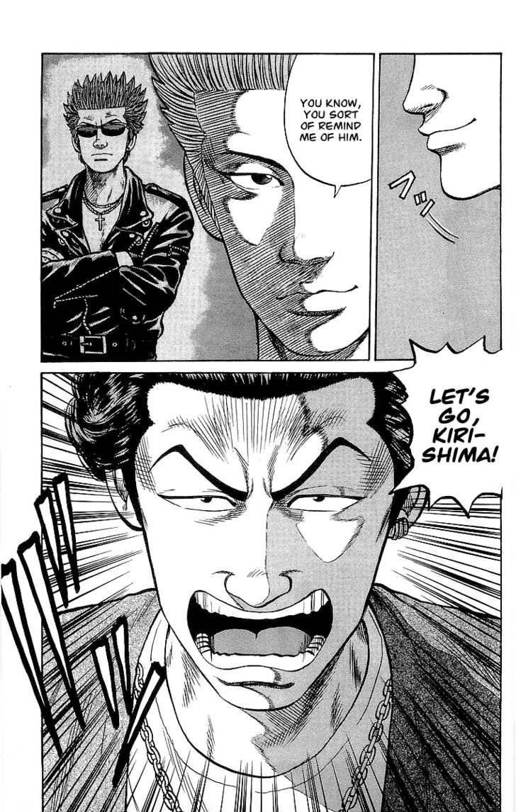 Read Crows EN Manga Online