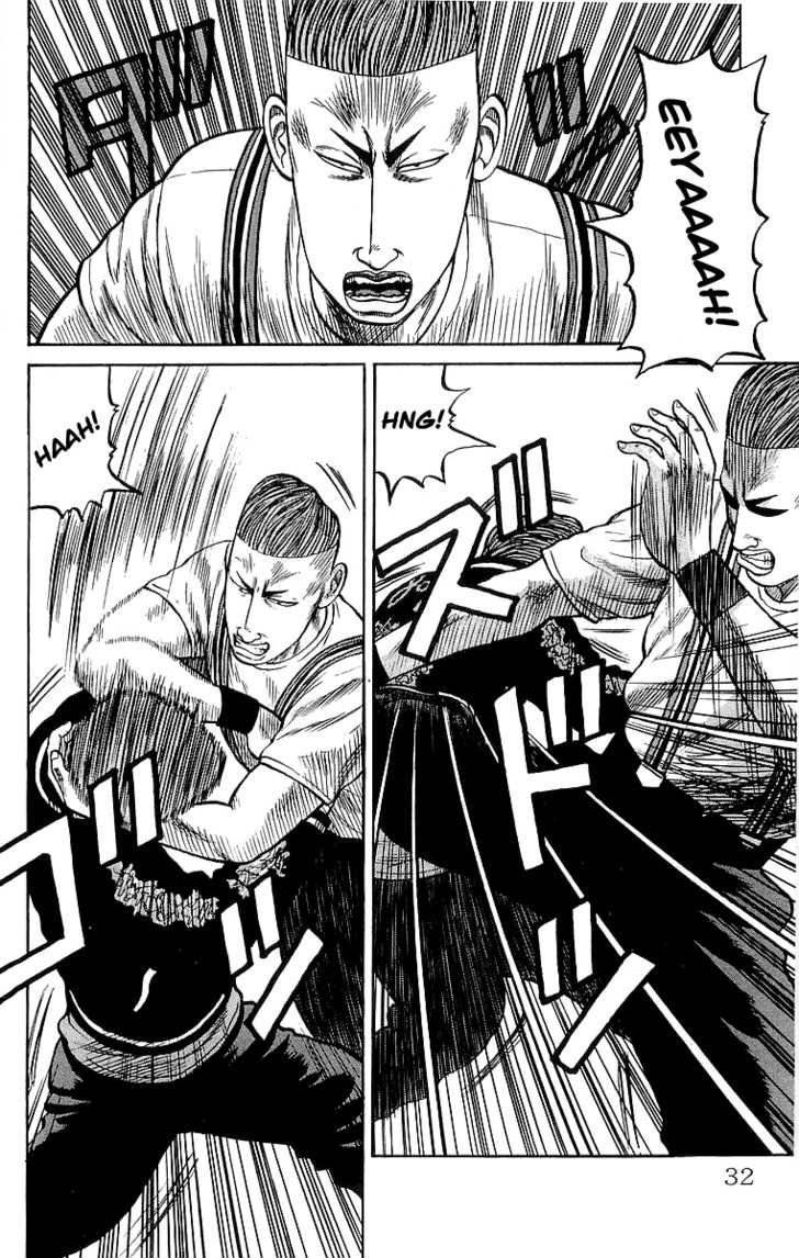 Read Crows EN Manga Online