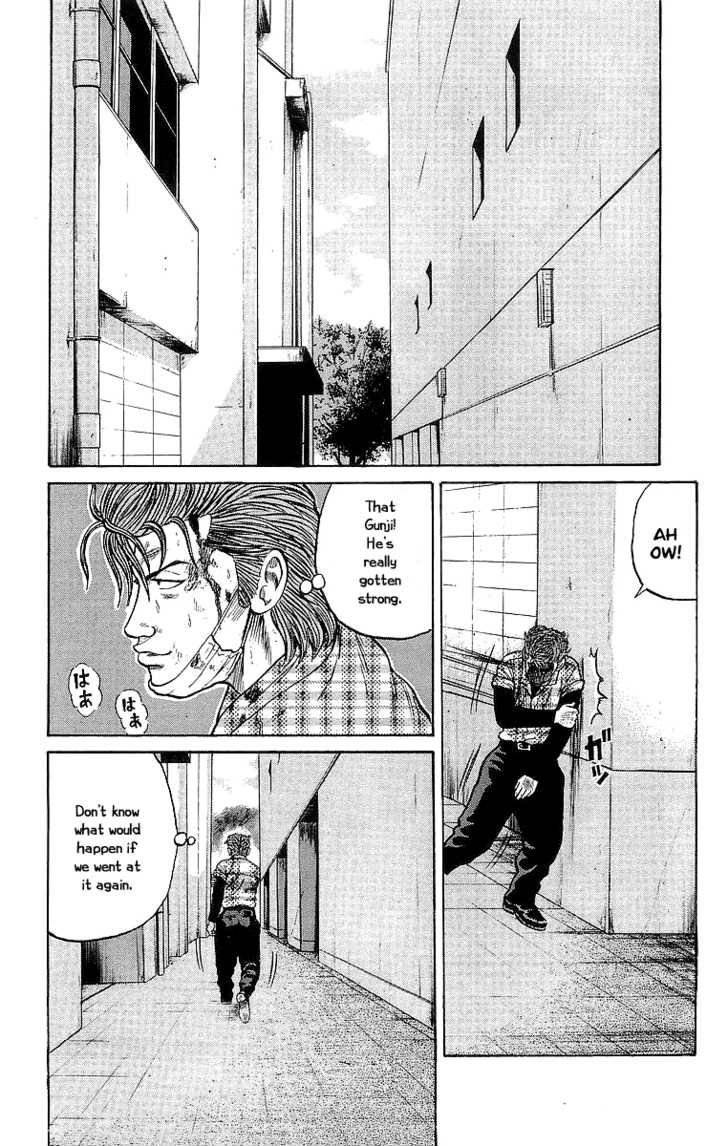 Read Crows EN Manga Online