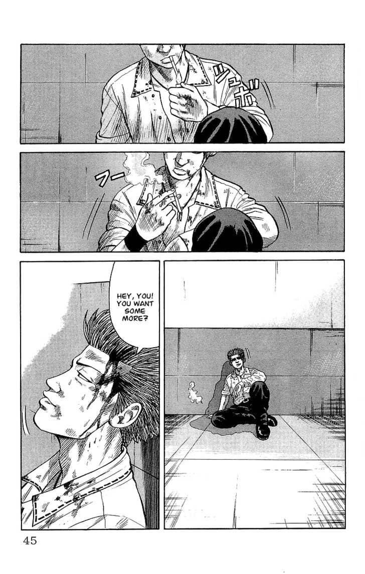 Read Crows EN Manga Online