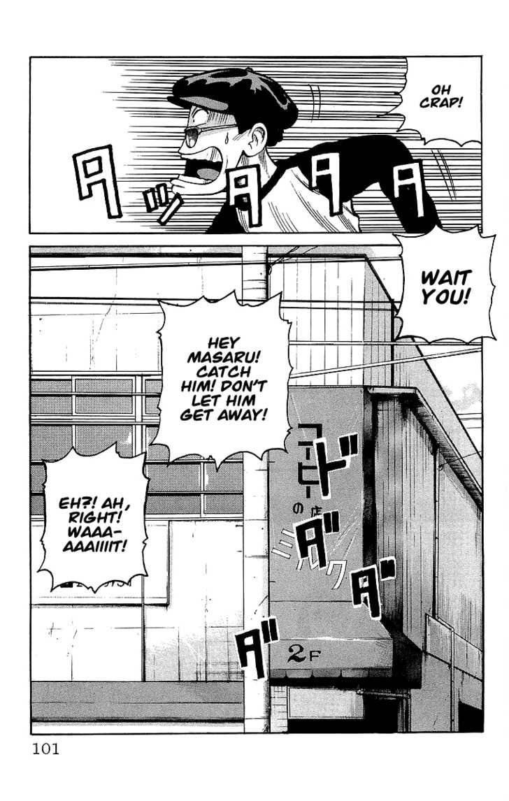 Read Crows EN Manga Online