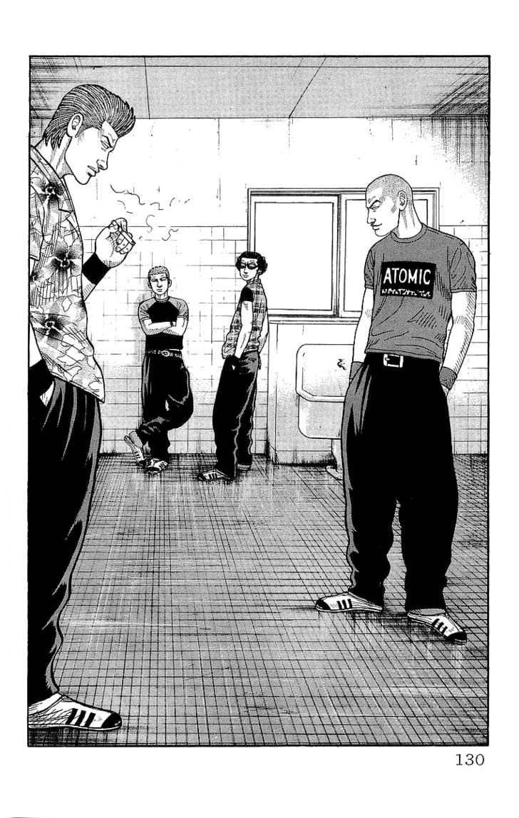 Read Crows EN Manga Online