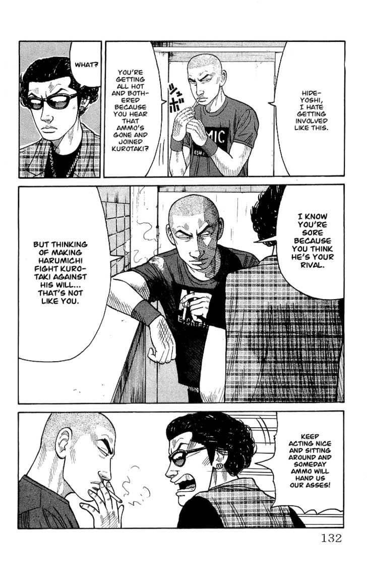 Read Crows EN Manga Online