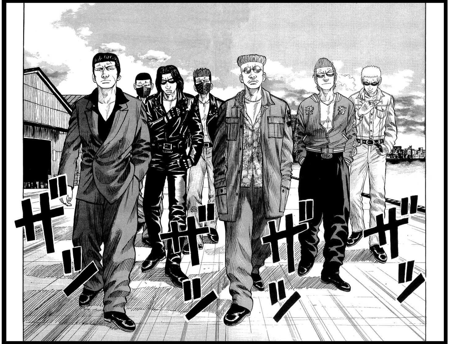 Read Crows EN Manga Online