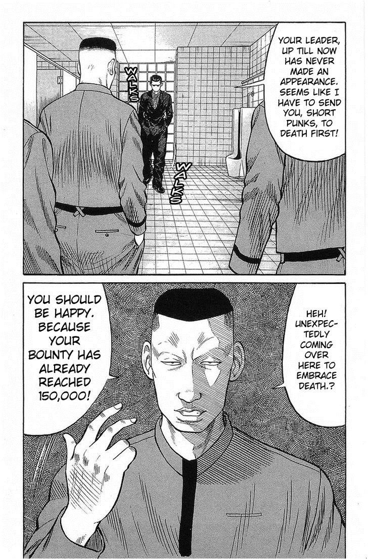 Read Crows EN Manga Online