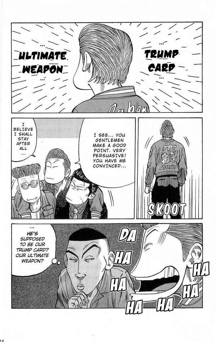 Read Crows EN Manga Online