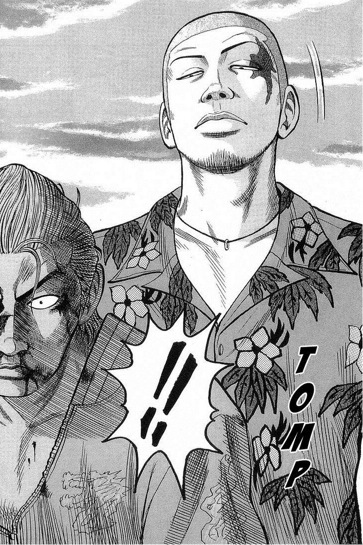 Read Crows EN Manga Online