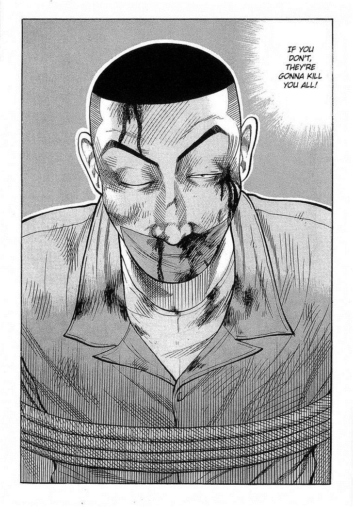 Read Crows EN Manga Online