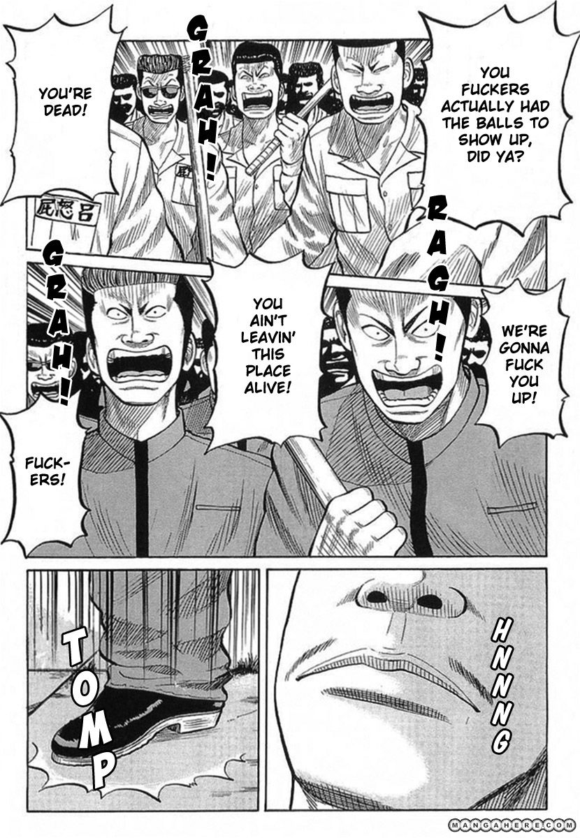 Read Crows EN Manga Online