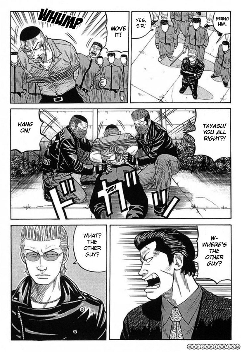 Read Crows EN Manga Online