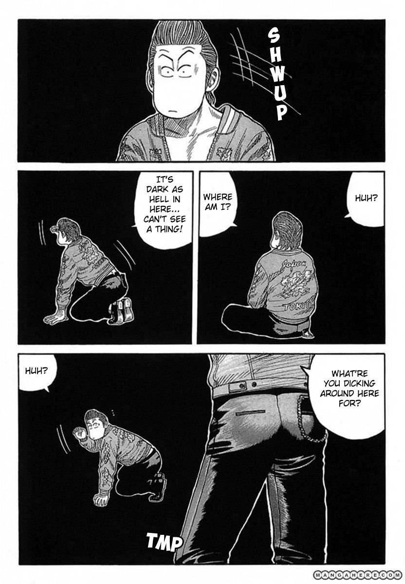 Read Crows EN Manga Online