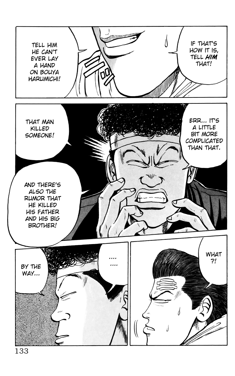 Read Crows EN Manga Online