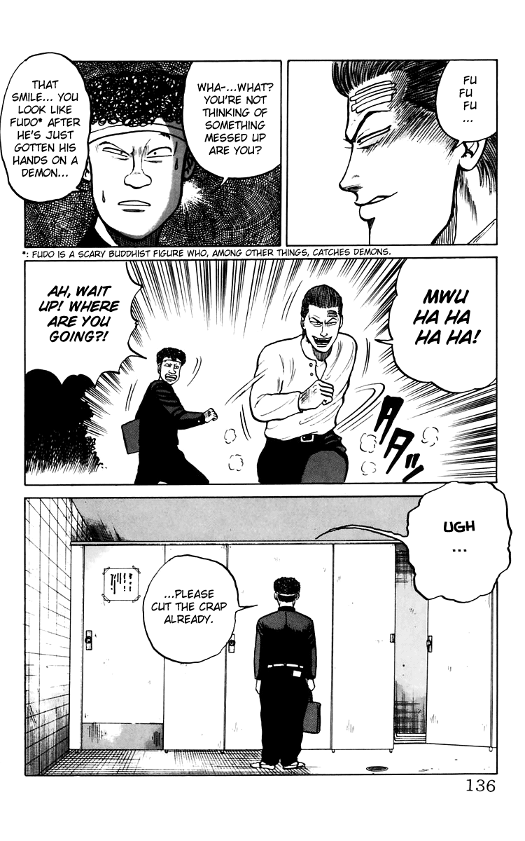 Read Crows EN Manga Online