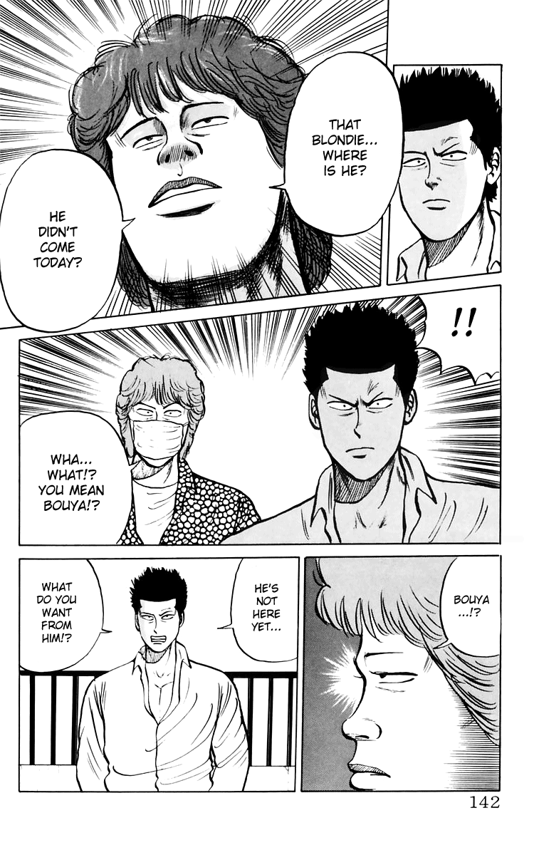 Read Crows EN Manga Online