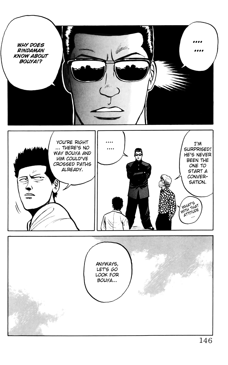 Read Crows EN Manga Online