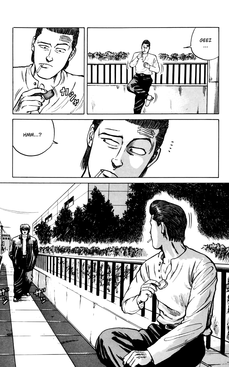 Read Crows EN Manga Online