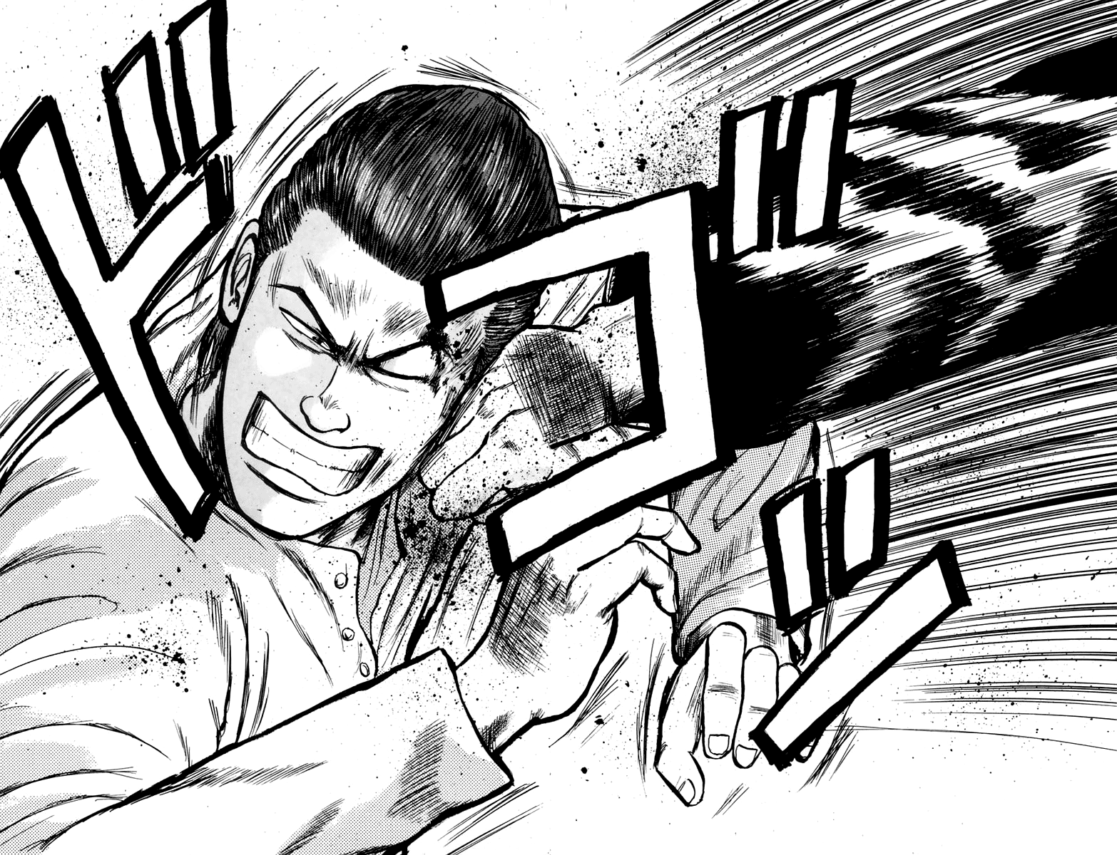 Read Crows EN Manga Online