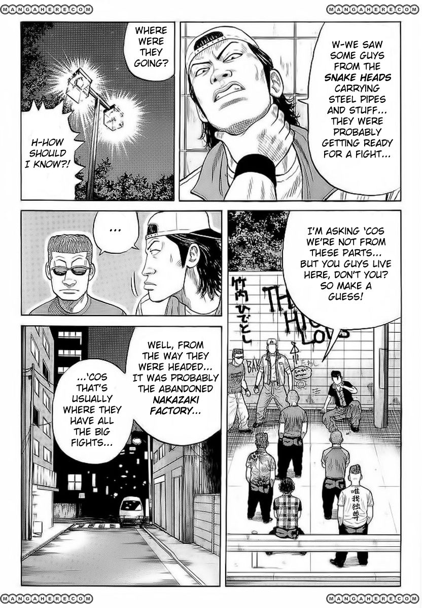 Read Crows EN Manga Online