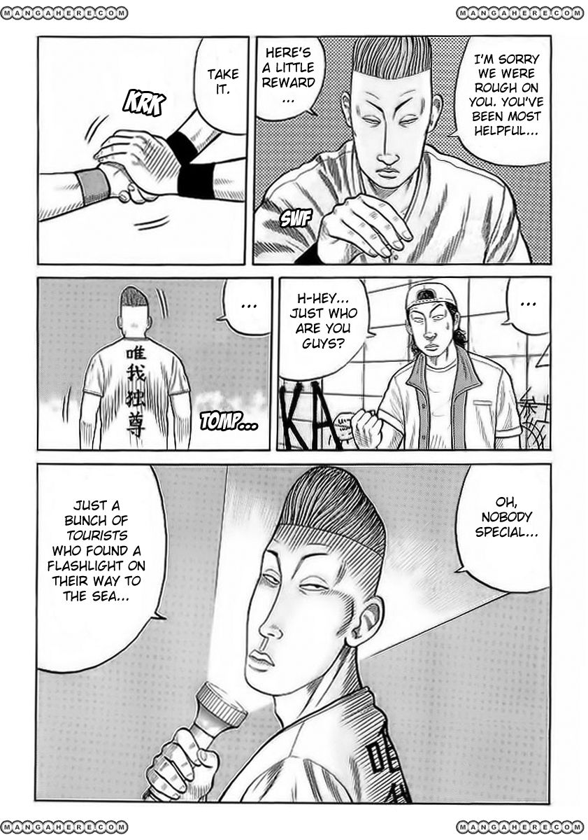 Read Crows EN Manga Online