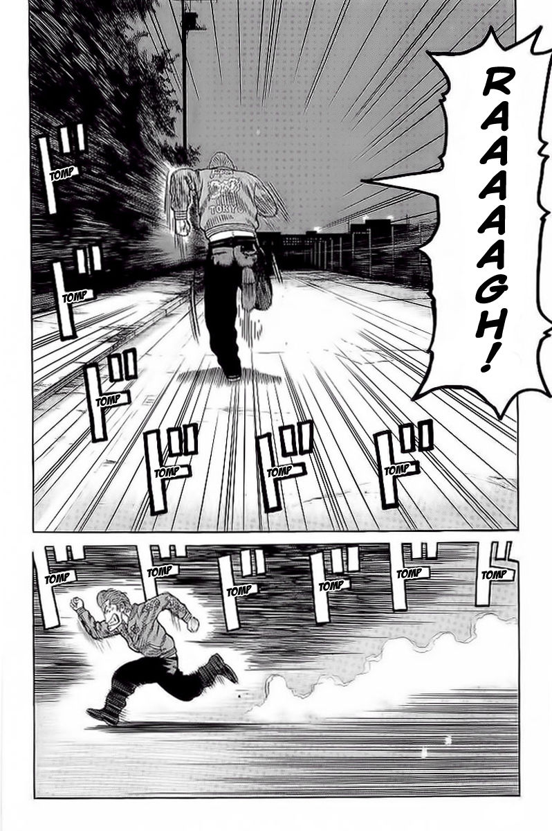 Read Crows EN Manga Online